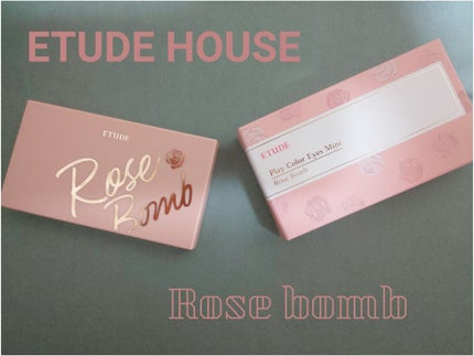 プレイカラーアイズミニ ローズボム/ETUDE/アイシャドウパレットを使ったクチコミ(2枚目)