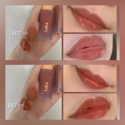 フルーティーグラムティント/Laka/リップティントを使ったクチコミ(2枚目)