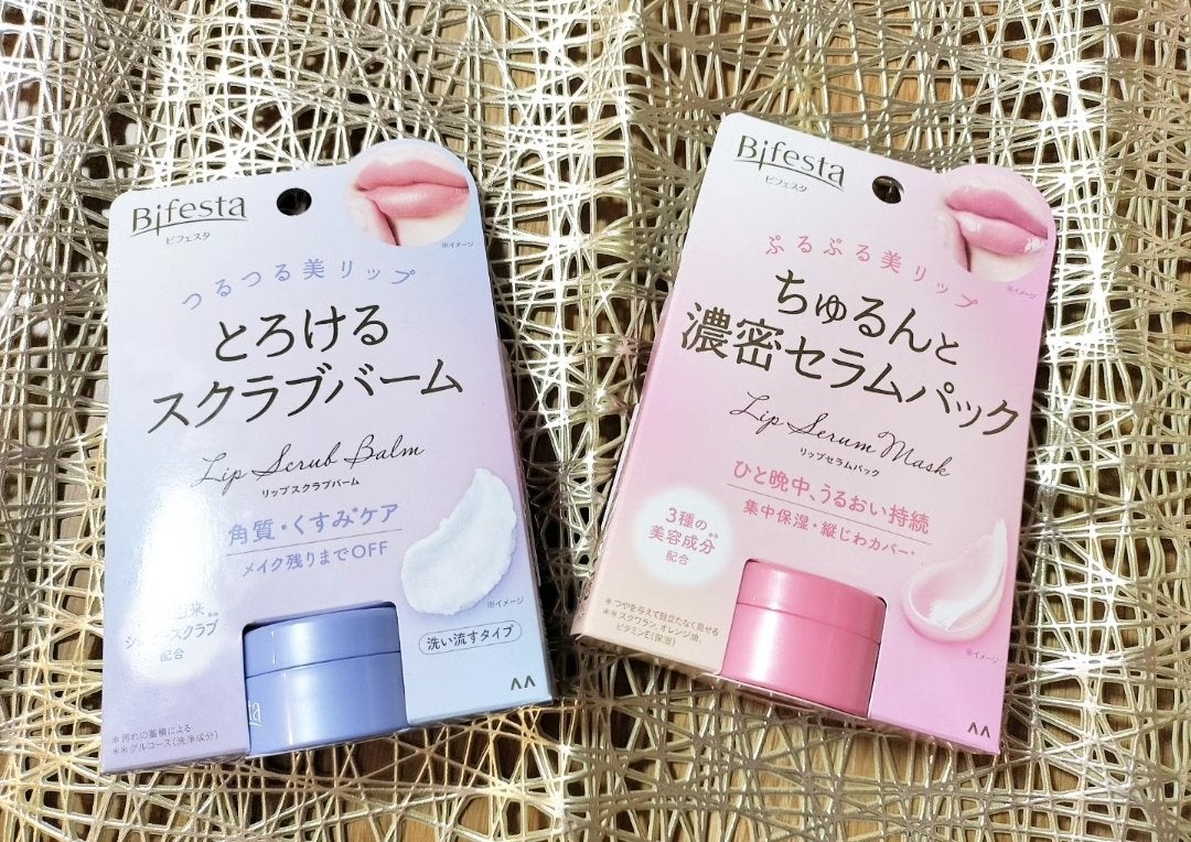 リップスクラブバーム/ビフェスタ/リップスクラブを使ったクチコミ(1枚目)
