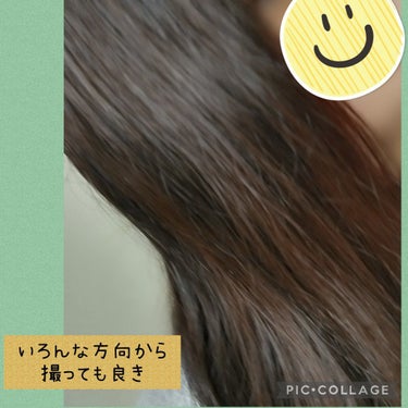 ホワイトローズ　リペアヘアオイル/Flora Notis JILL STUART/ヘアオイルを使ったクチコミ（3枚目）