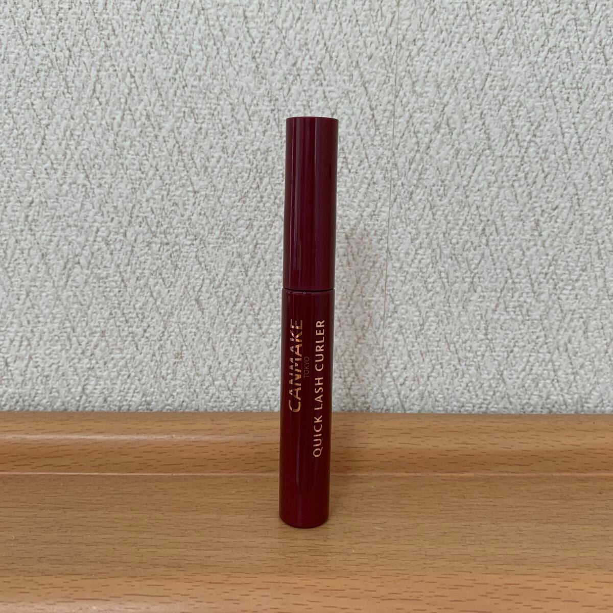クイックラッシュカーラー/キャンメイク/マスカラ下地を使ったクチコミ(1枚目)