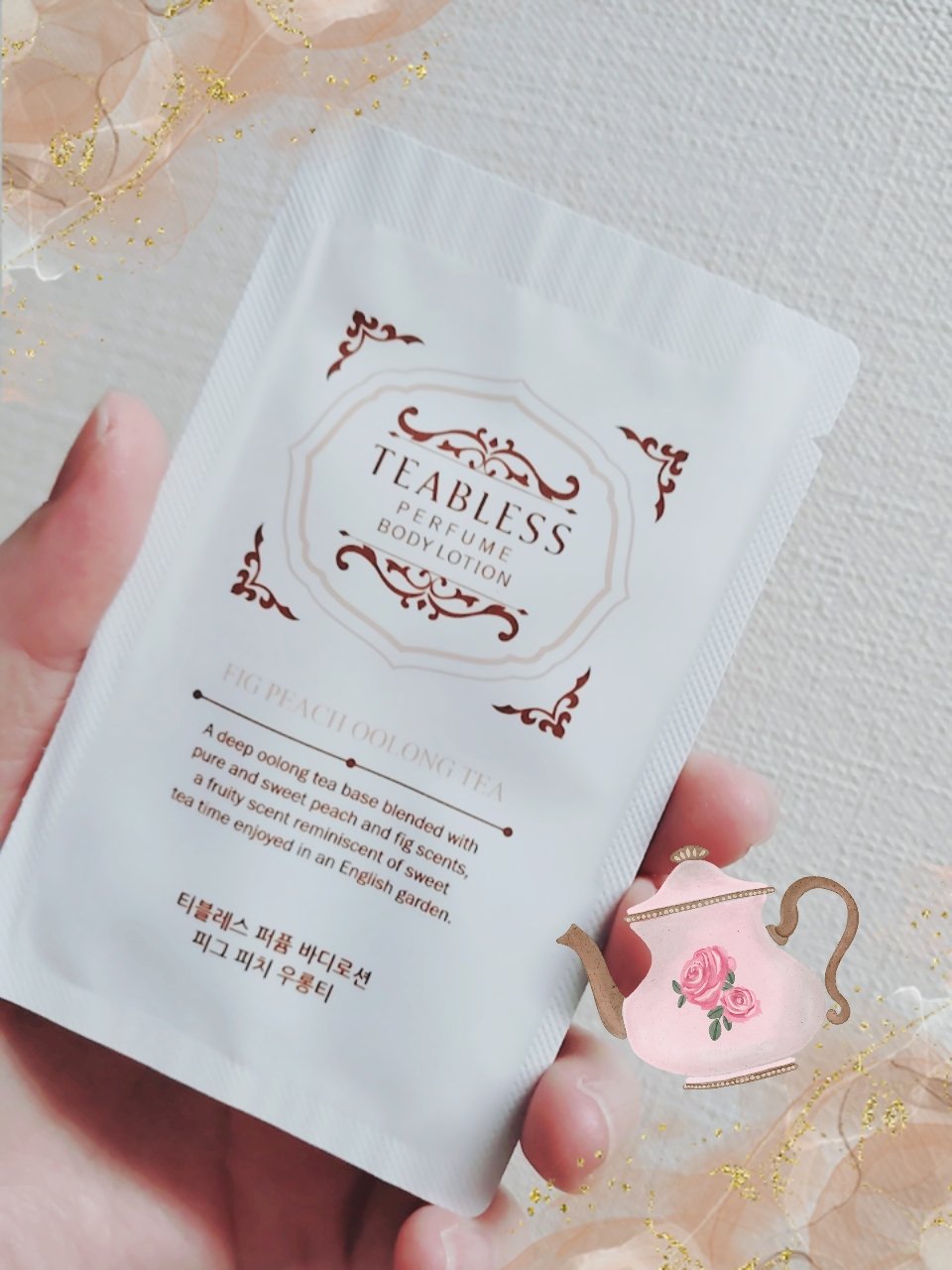 パフュームボディローション フィグピーチウーロンティー/TEABLESS/ボディローションを使ったクチコミ（1枚目）