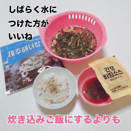 済州海女ご飯 & 済州健康ご飯 /済州リパブリック/その他を使ったクチコミ(2枚目)