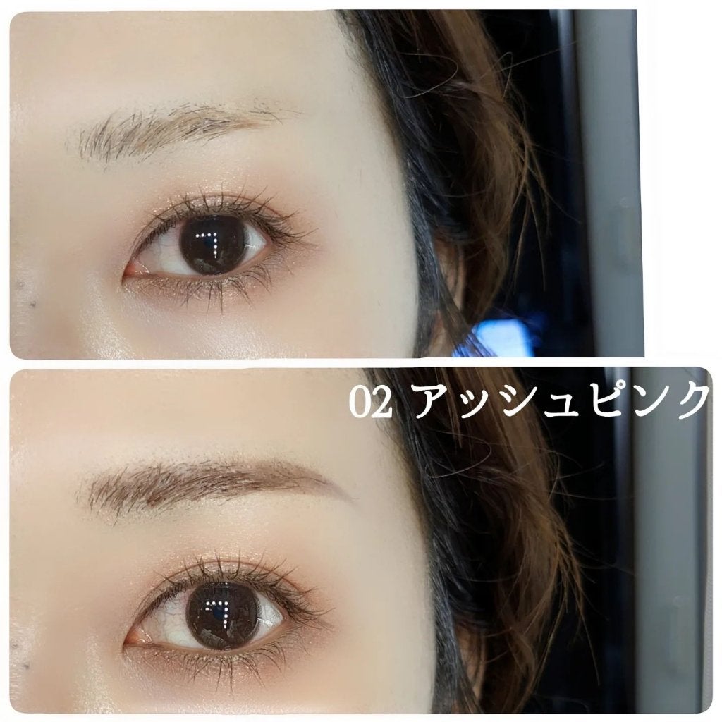 れんれん on LIPS 「めちゃくちゃ便利な眉尻ライナーでた!7/6〜PLAZAにて先..」(4枚目)