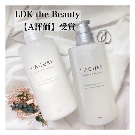 maimai2022|フォロバします◎ on LIPS 「『LDKtheBeauty』で【A評価】受賞のシャンプー・トリ..」(4枚目)