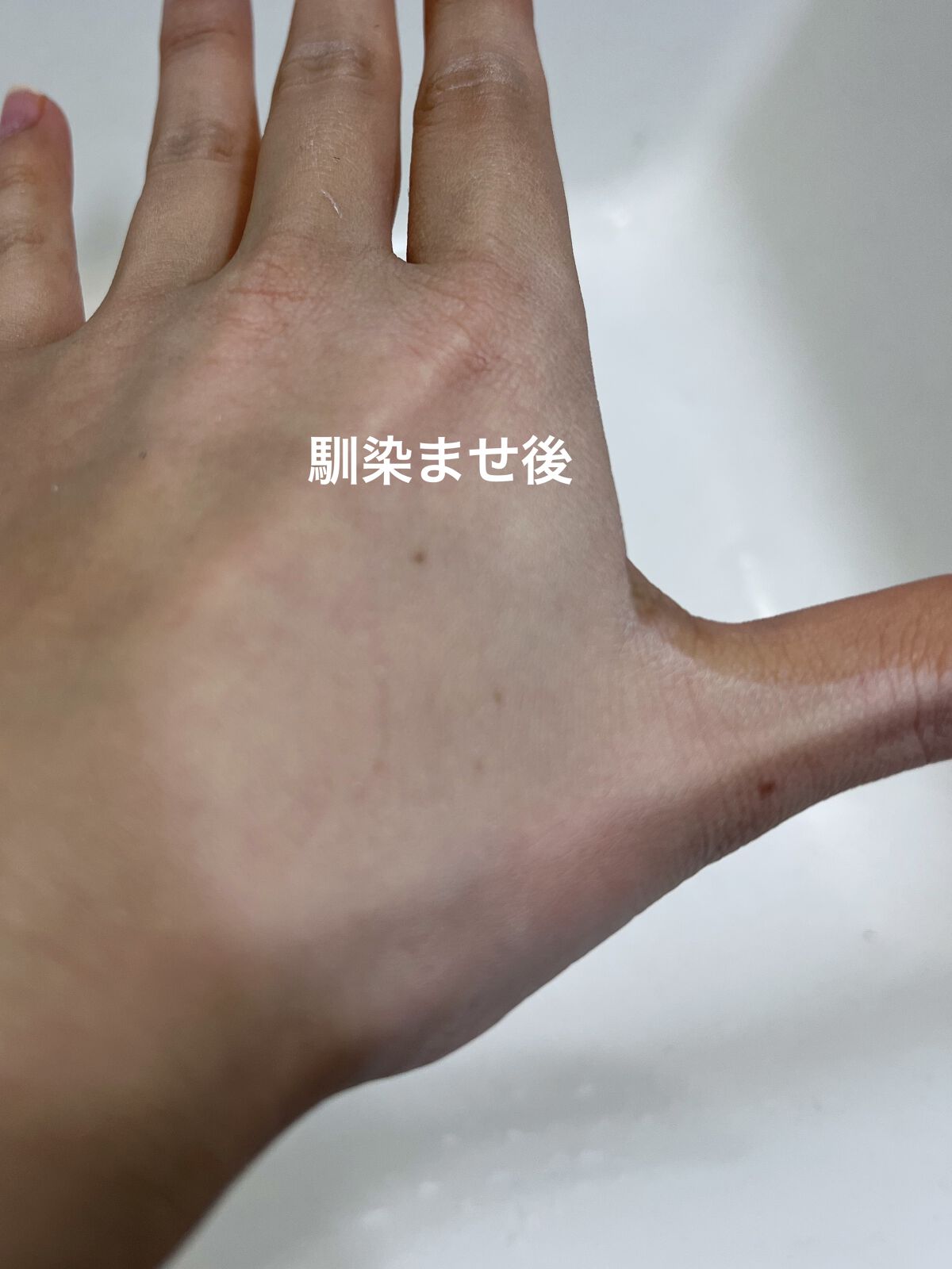 ホワイトニングドレストーンアップクリーム/COSNORI/化粧下地を使ったクチコミ（2枚目）