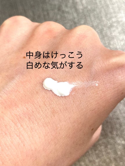 ベース クリアUVプロテクター/N organic/日焼け止めクリームを使ったクチコミ(2枚目)