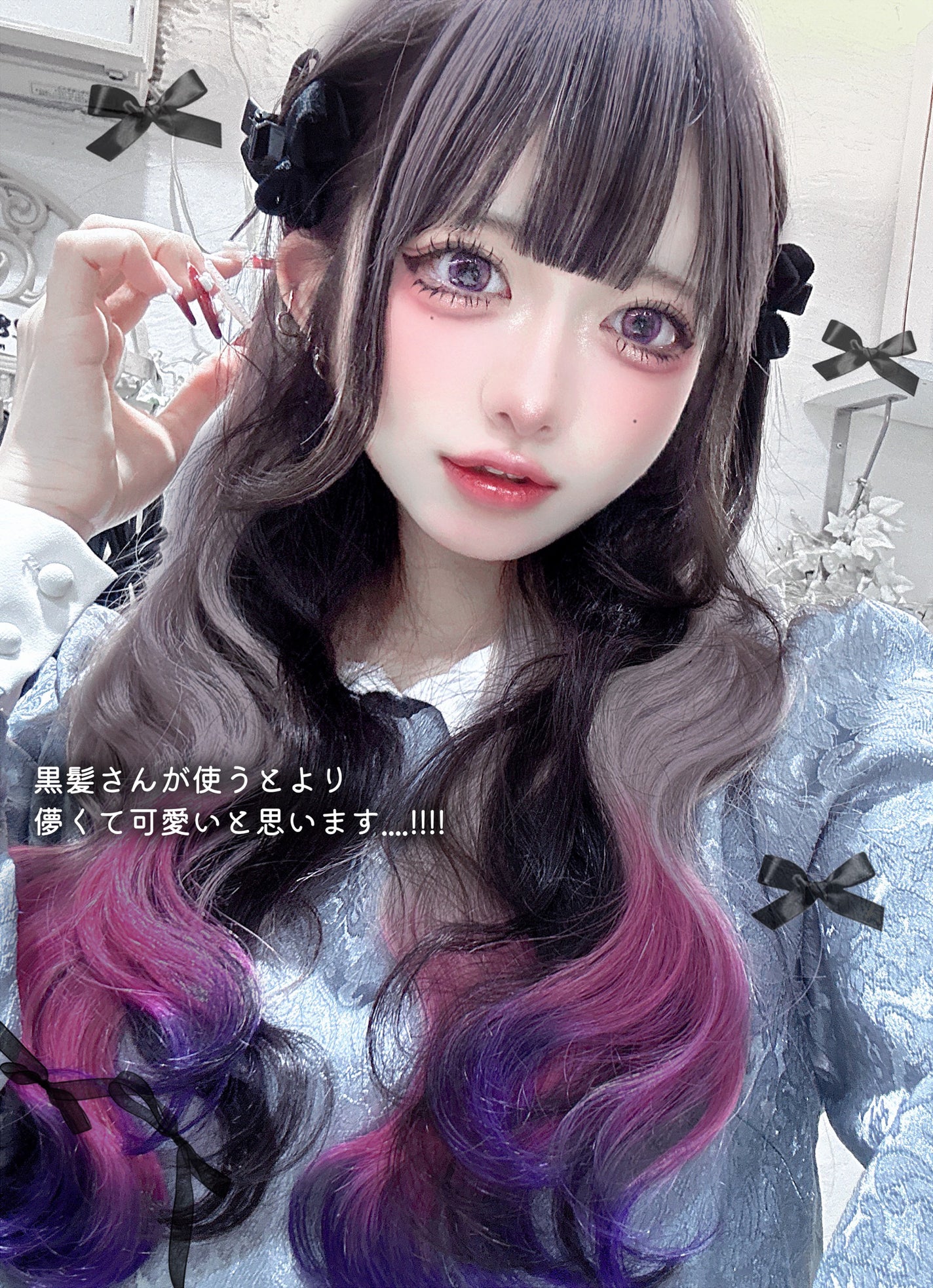 HoneyDrops 1day 15.0mm/HONEY DROPS/ワンデー(1DAY)カラコンを使ったクチコミ(5枚目)