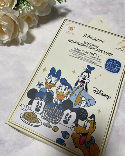 ぱすかる on LIPS 「Jmsolution(JMソリューション)ディズニーシートマス..」(8枚目)