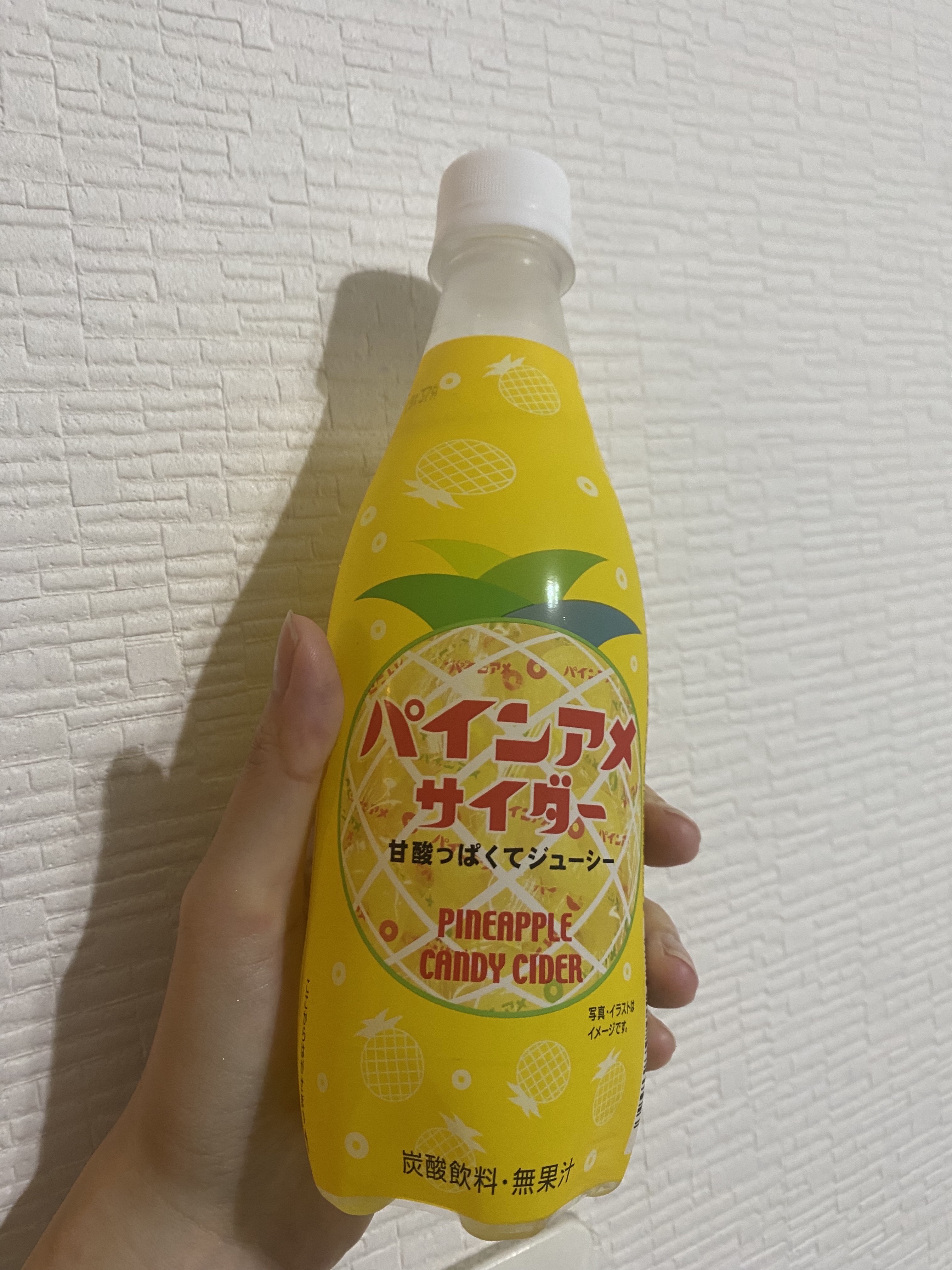 パインアメサイダー/チェリオコーポレーション/ドリンクを使ったクチコミ（1枚目）