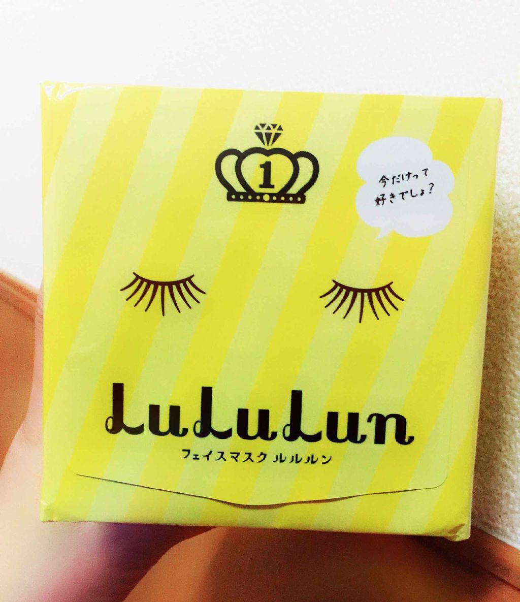 フェイスマスク ルルルン5S マツキヨ限定/ルルルン/シートマスク・パックを使ったクチコミ(1枚目)