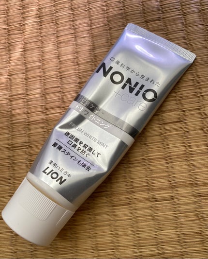 NONIOプラスホワイトニングハミガキ/NONIO/歯磨き粉を使ったクチコミ(1枚目)