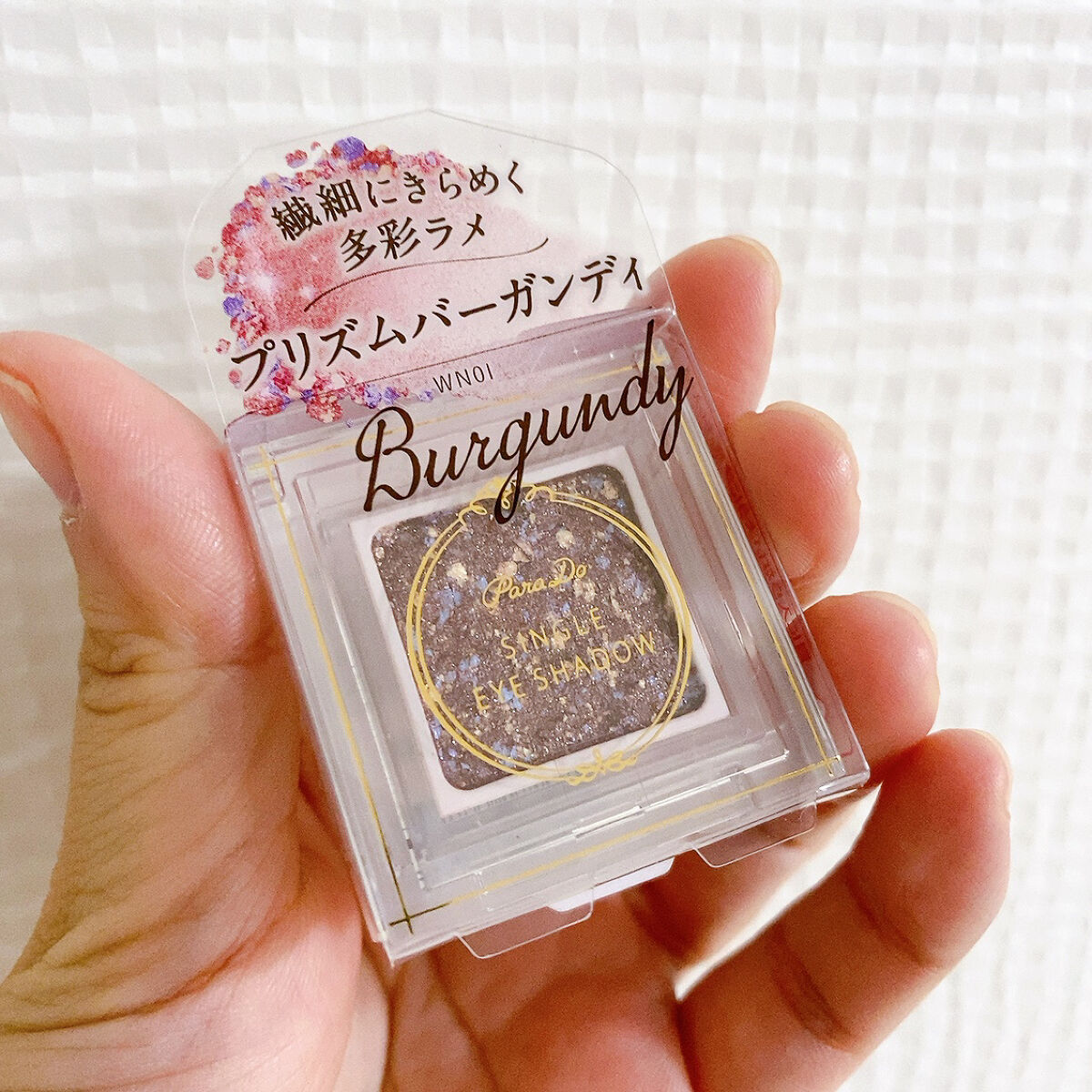 グリーンティーシード セラム N スペシャルセット/innisfree/スキンケアキットを使ったクチコミ（2枚目）