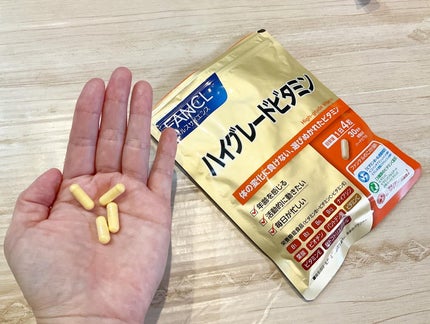 ハイグレードビタミン/ファンケル/健康サプリメントを使ったクチコミ(3枚目)