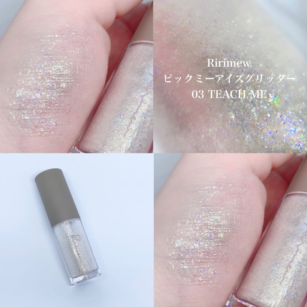 ピックミーアイズグリッター/Ririmew/グリッターを使ったクチコミ（1枚目）
