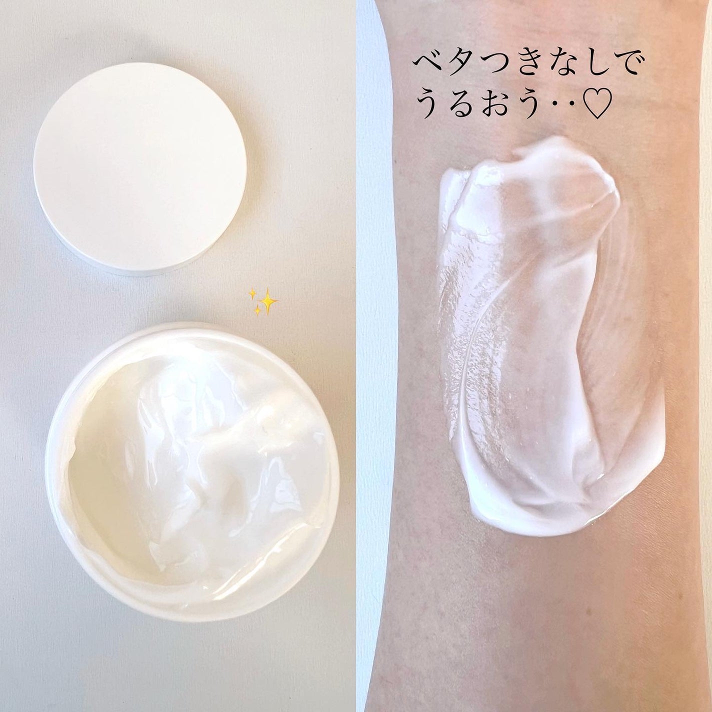 クリーム UFC/Kiehl's/フェイスクリームを使ったクチコミ(2枚目)