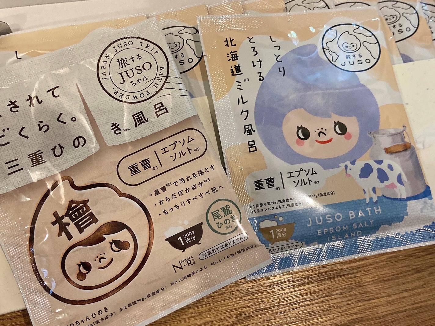 JUSO BATH POWDER/旅するJUSO/炭酸系入浴剤を使ったクチコミ(2枚目)