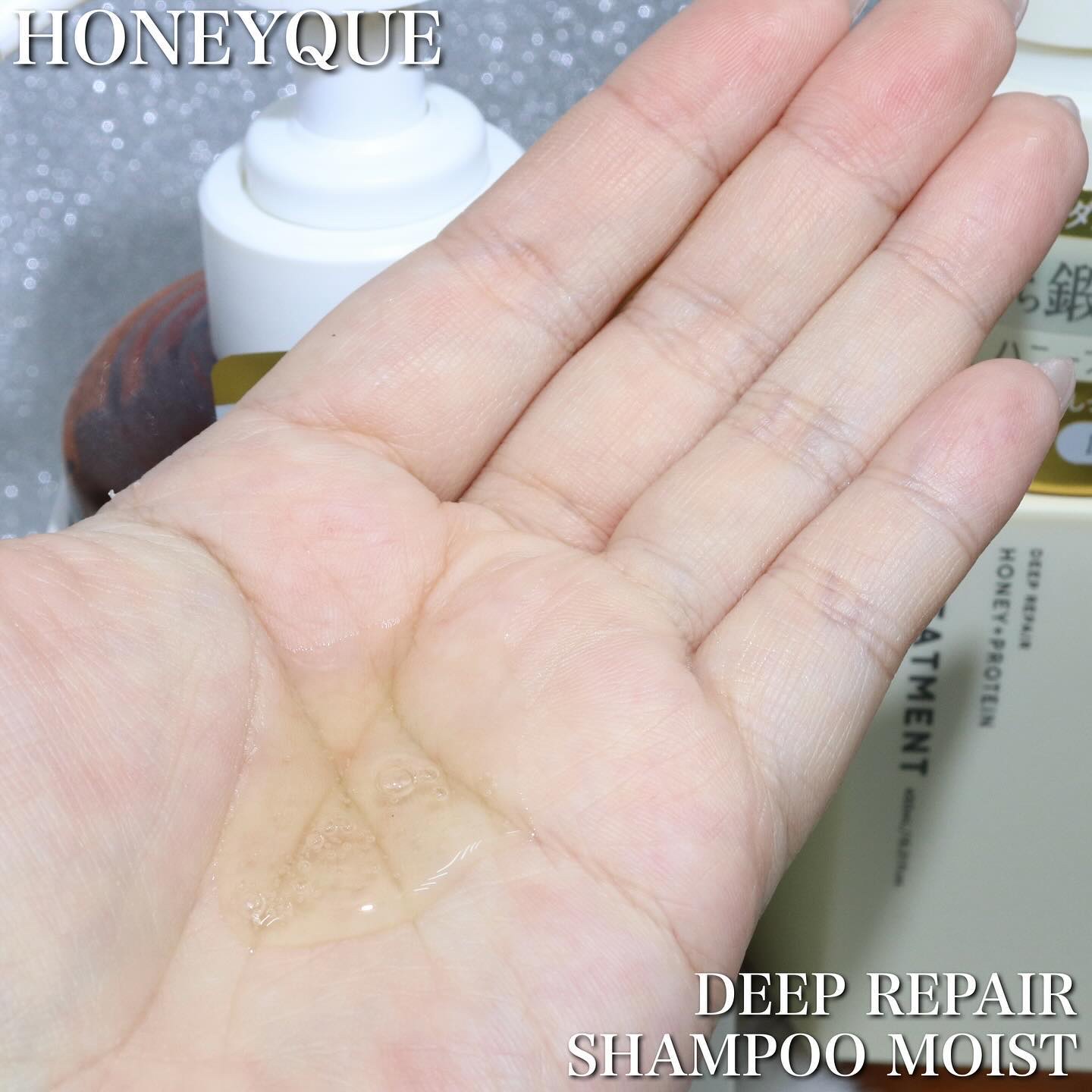 ディープリペア シャンプー モイスト／ヘアトリートメント モイスト/ハニーク/市販シャンプーを使ったクチコミ（2枚目）