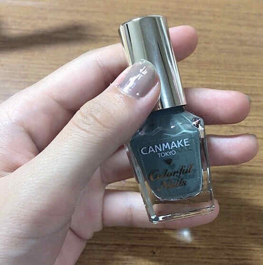 カラフルネイルズ/キャンメイク/マニキュアを使ったクチコミ(1枚目)