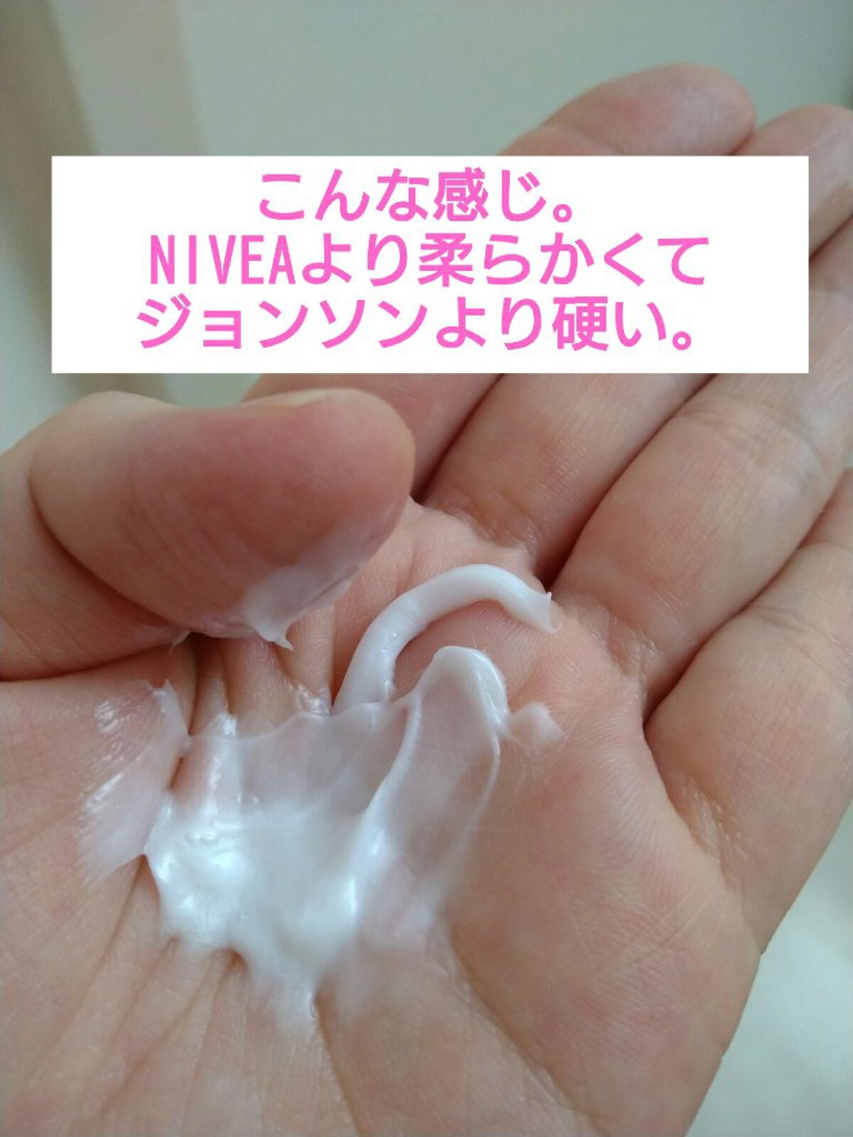 ヴァセリン アドバンスドリペア ボディローション 無香料/ヴァセリン/ボディローションを使ったクチコミ(4枚目)