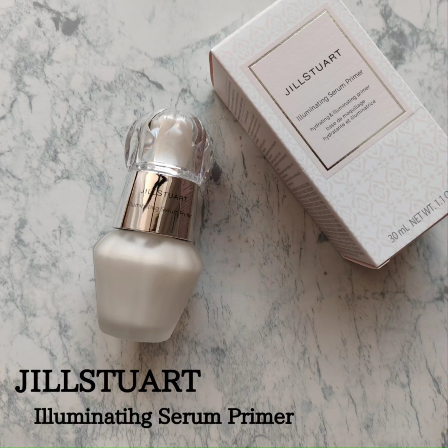 ジルスチュアート　イルミネイティング セラムプライマー/JILL STUART/化粧下地を使ったクチコミ（1枚目）