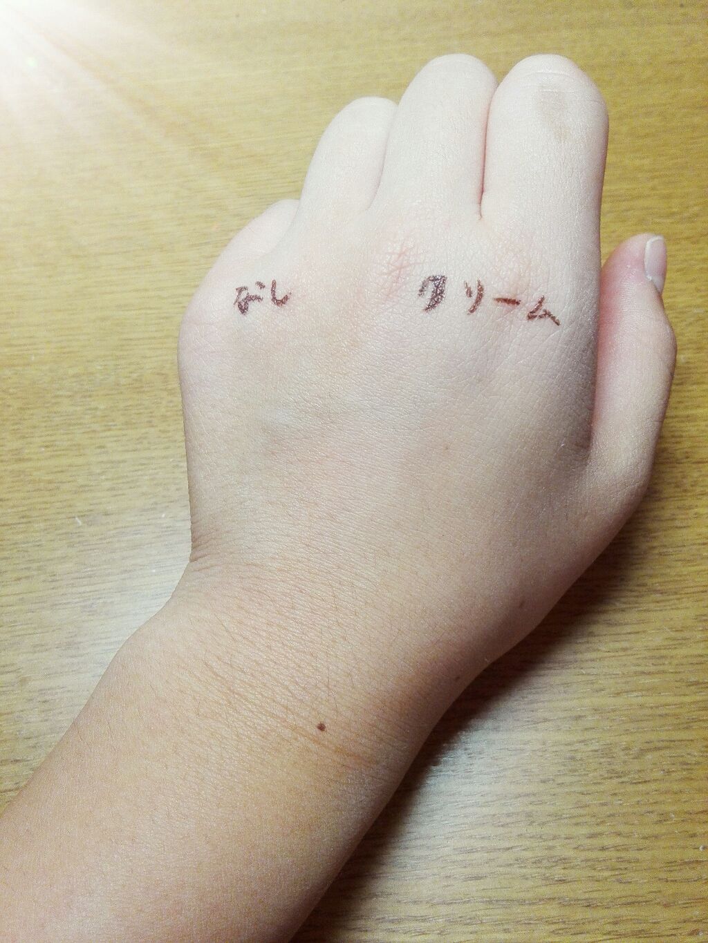 すっぴんパウダー/クラブ/プレストパウダーを使ったクチコミ（1枚目）