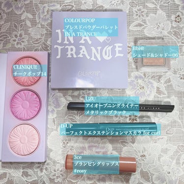 In A Trance/ColourPop/アイシャドウパレットを使ったクチコミ（2枚目）