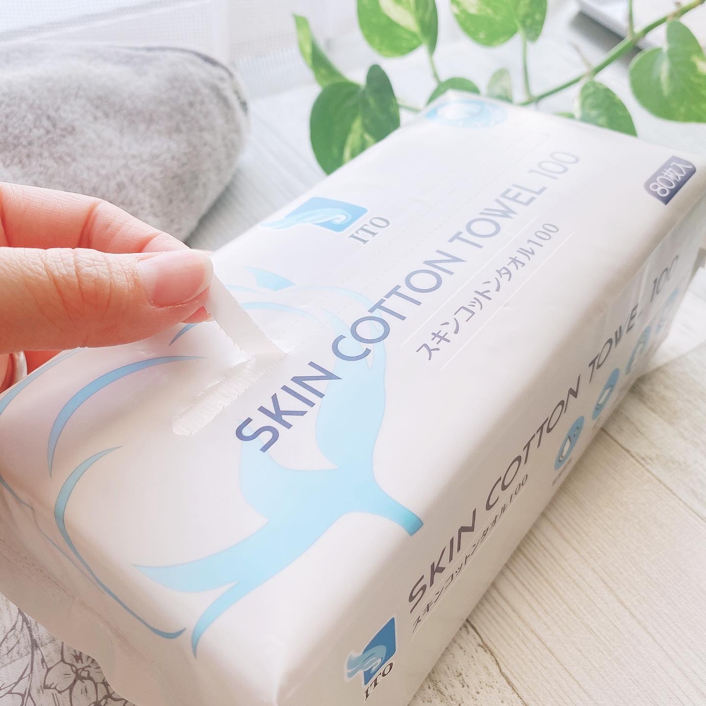 スキンコットンタオル/ITO/クレンジングタオルを使ったクチコミ（2枚目）