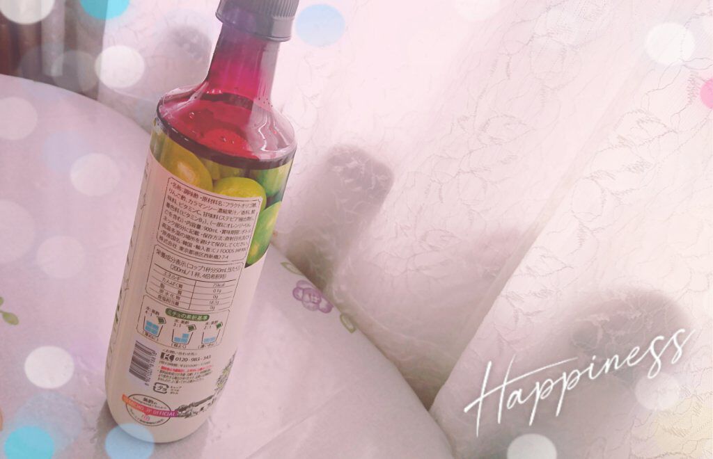 美酢 （希釈タイプ） カラマンシー/美酢(ミチョ)/その他飲むお酢を使ったクチコミ（2枚目）