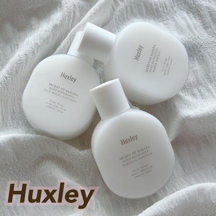 ハンドリフレッシャー; モロッカンガーデナー/Huxley/その他を使ったクチコミ(1枚目)