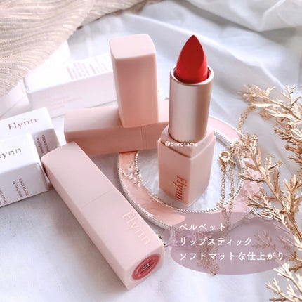 カバーパーフェクション チップコンシーラー/the SAEM/リキッドコンシーラーを使ったクチコミ(6枚目)