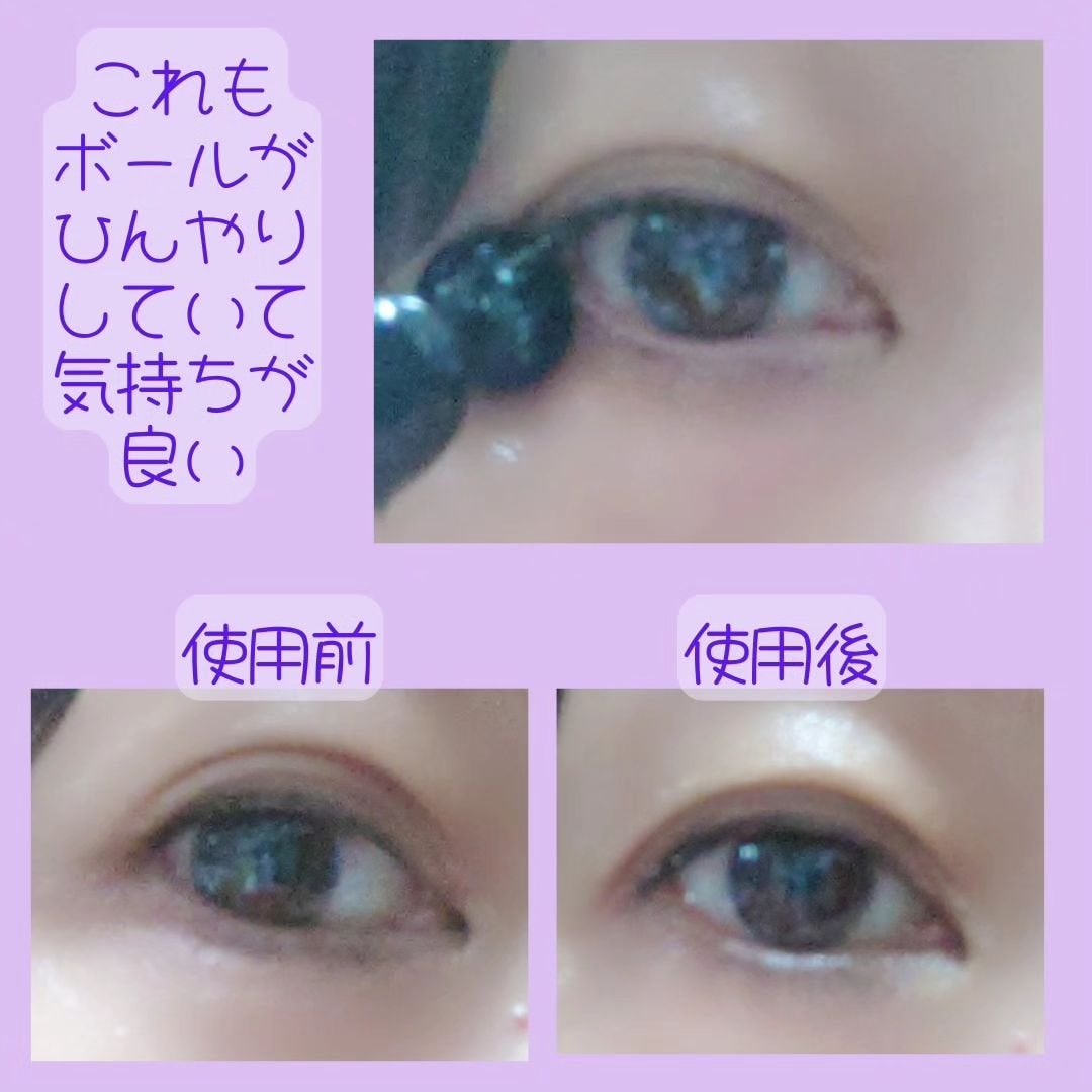 シカコラーゲンリフティングクリーム/be wants/フェイスクリームを使ったクチコミ(9枚目)