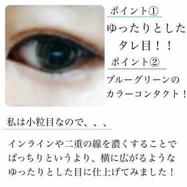 eye closet １day SweetSeries "Half"（アイクローゼットワンデー スウィートシリーズ ハーフ）/EYE CLOSET/ワンデー（１DAY）カラコンを使ったクチコミ（2枚目）