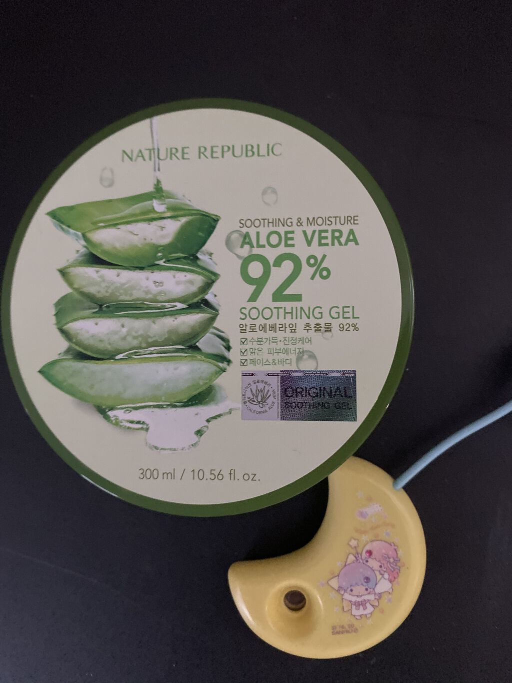 マイルド＆モイスチャーアロエジェル/ネイチャーリパブリック/ボディローションを使ったクチコミ（1枚目）