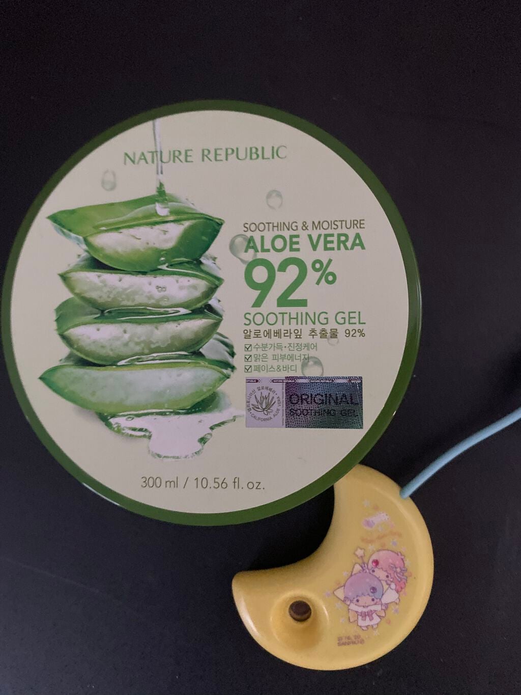 マイルド&モイスチャーアロエジェル/ネイチャーリパブリック/ボディローションを使ったクチコミ(1枚目)