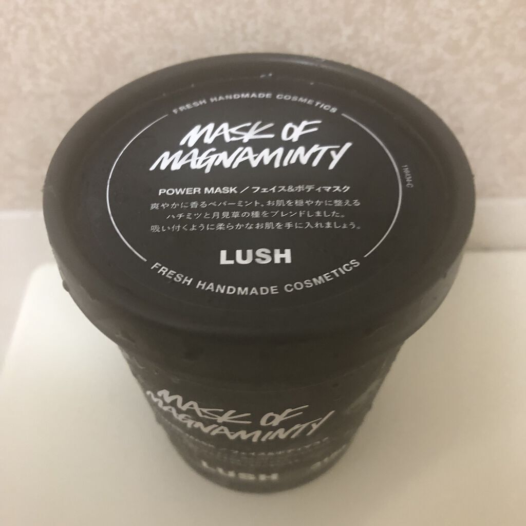パワーマスク/ラッシュ/洗い流すパック・マスクを使ったクチコミ（1枚目）