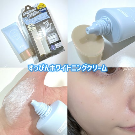 すっぴん ホワイトニングパウダーA/クラブ/プレストパウダーを使ったクチコミ(2枚目)