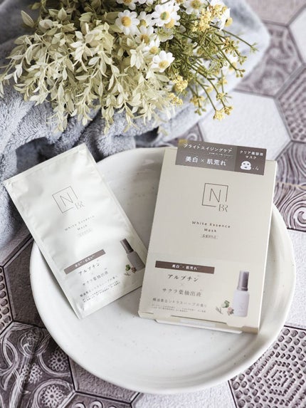 Bright ホワイト メラノリーチ エッセンス マスク/N organic/シートマスク・パックを使ったクチコミ(5枚目)