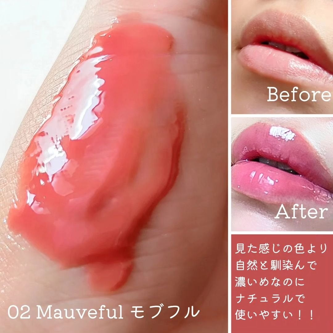 ベアグローペプチドメルティングバーム/PINATE/リップグロスを使ったクチコミ(2枚目)