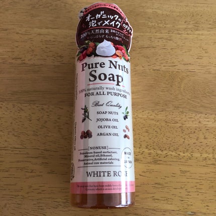 ピュアナッツソープ ホワイトローズの香り/ナチュラセラ/洗顔フォームを使ったクチコミ(1枚目)