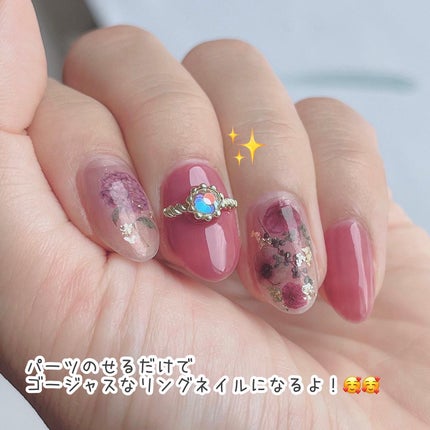 ウィークリージェル/HOMEI/ジェルネイルを使ったクチコミ(4枚目)