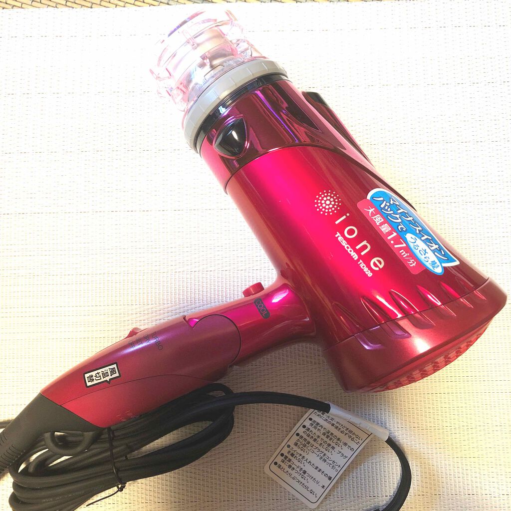 マイナスイオンヘアドライヤーtid9 テスコムを使った口コミ スギ薬局のポイントで頂きました Te By 森のバター 混合肌 50代前半 Lips