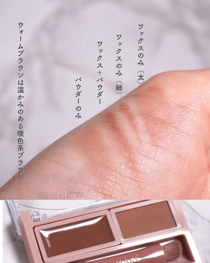 スタイリングデュアルアイブロウ/キャンメイク/アイブロウを使ったクチコミ(4枚目)