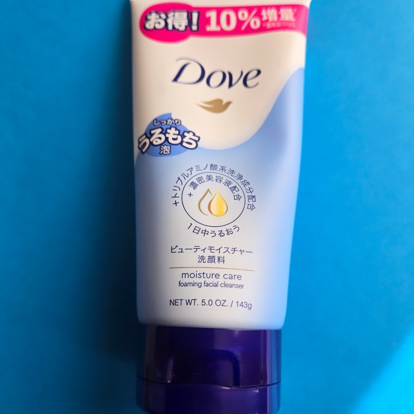 ビューティ モイスチャー洗顔料/ダヴ/洗顔フォームを使ったクチコミ（1枚目）