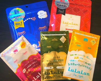 ルルルンピュア 青 (モイスト)/ルルルン/シートマスク・パックを使ったクチコミ(1枚目)