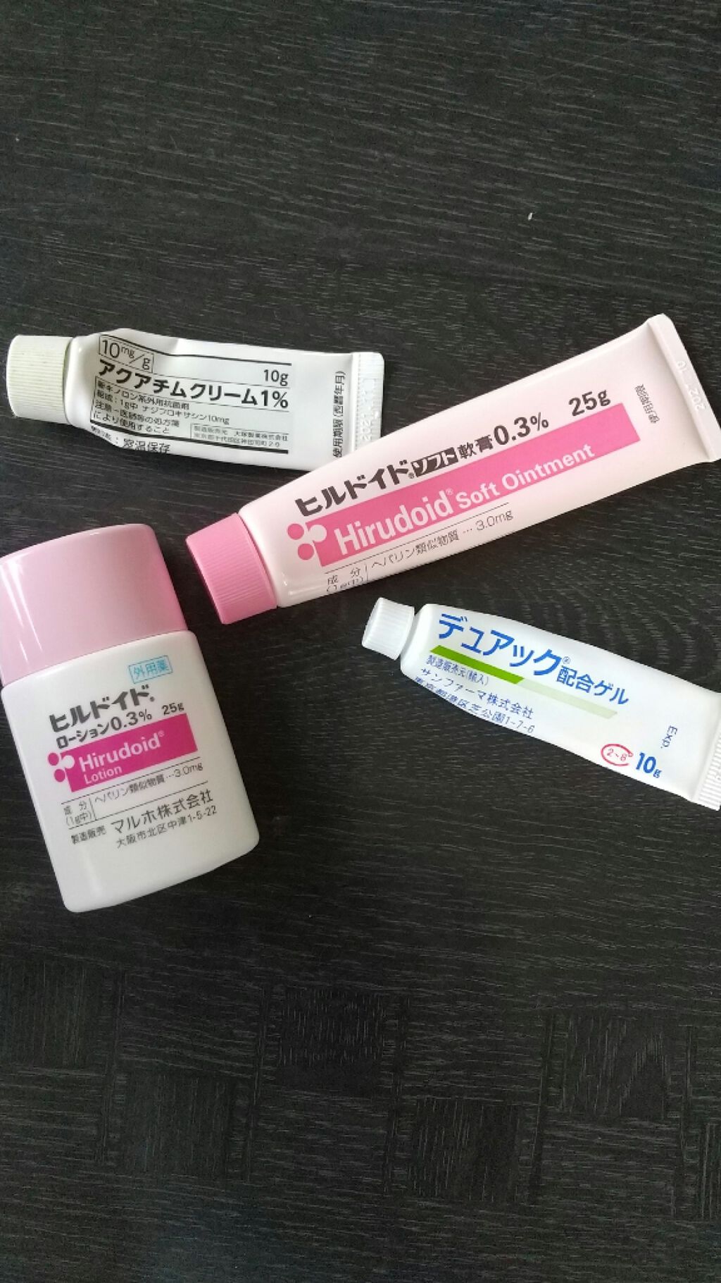 を使ったクチコミ（2枚目）