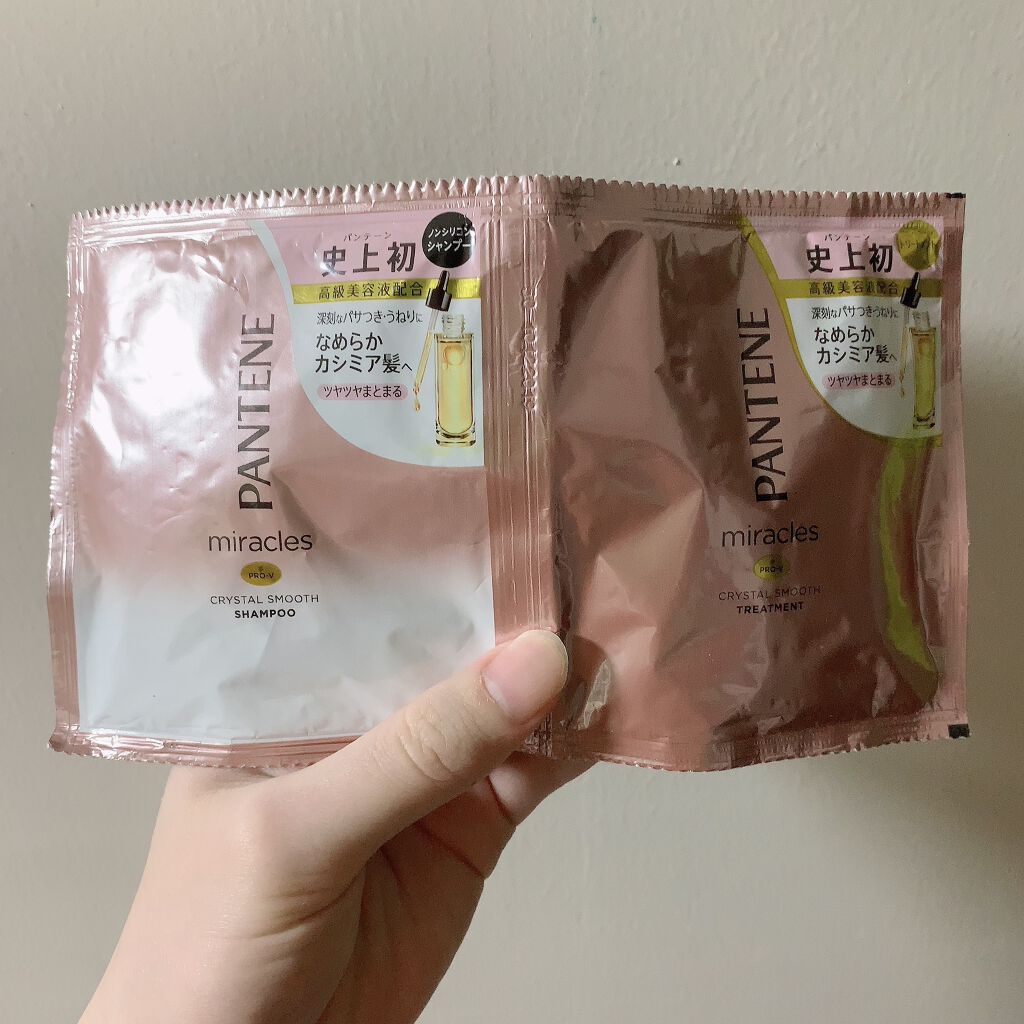 ミラクルズ  クリスタルスムース  シャンプー／トリートメント/パンテーン/市販シャンプーを使ったクチコミ（1枚目）