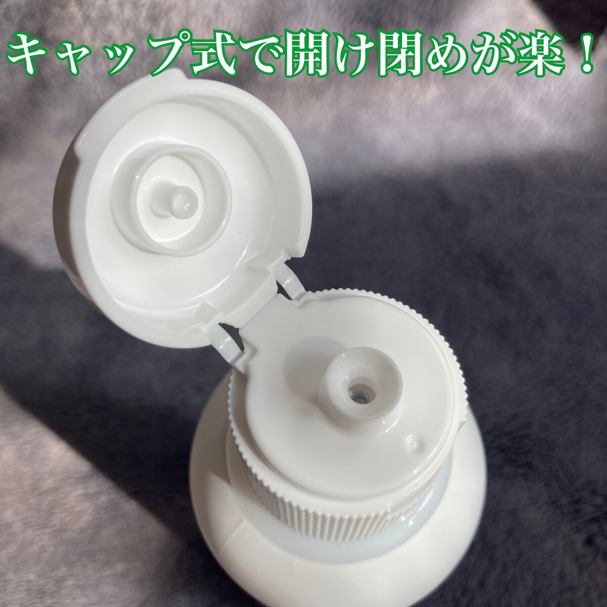 オードムーゲ 薬用ローション（ふきとり化粧水）/オードムーゲ/拭き取り化粧水を使ったクチコミ（2枚目）