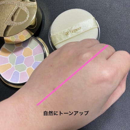 エレガンス ラ プードル オートニュアンス リクスィーズ/Elégance/プレストパウダーを使ったクチコミ(2枚目)