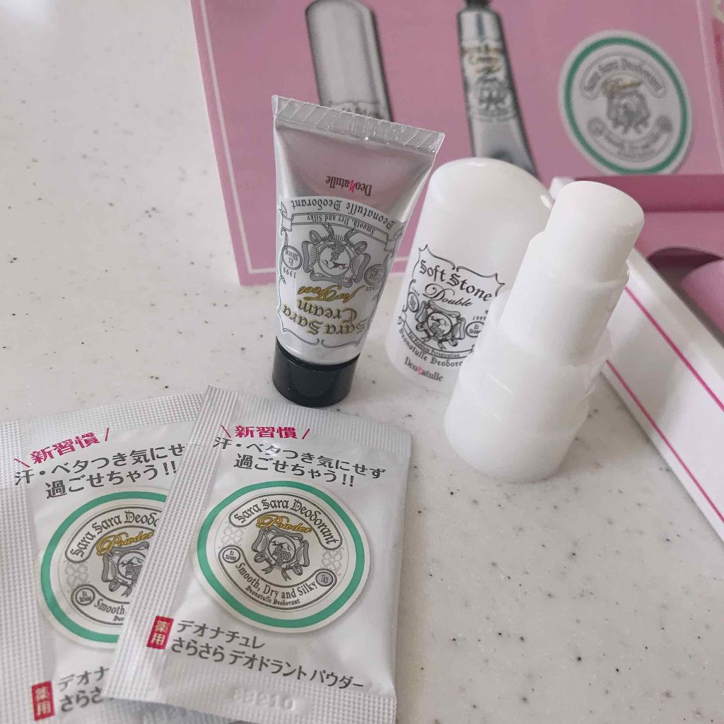 足指さらさらクリーム/デオナチュレ/デオドラント・制汗剤を使ったクチコミ（3枚目）